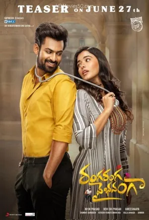 Ranga Ranga Vaibhavanga (2022) Hindi Dubbed 720p HDCam 925mb